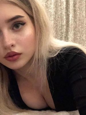БДСМ знакомства (Алена, 35 лет)