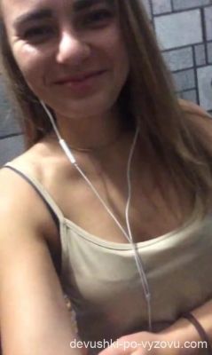 Купить эскорт услуги (Аделина, тел. 8 913 083-68-87)