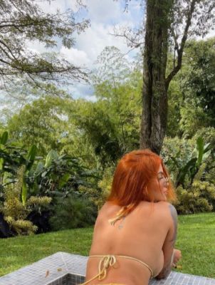 Софья - знакомства 24 7, анкетное фото