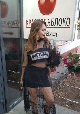 Шлюшка Вирт, от НЕТ руб. в час